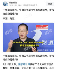 ���ۿ�ʼֹ�����ȣ��������¾��Ի�ů��������������