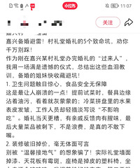 ɶ���������������ô����ˢ���ö��²ۡ���