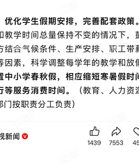 �Ժ����ʱ��Ҫ�����ˣ�Ų��һЩ���Ӹ�����٣�