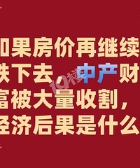 ��Ҿ��ã��������ʲô���أ�