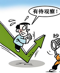 �������ǿ��ǵ����ܶ೭�ף�������ͱ�����̧������