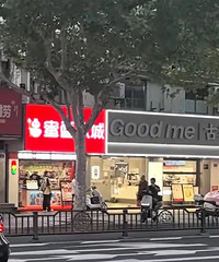 ���պ��λƽ���ҵ�����ڶ��ⲻ��ȥ�����ѣ������Ƽ�Ϊ�����壿