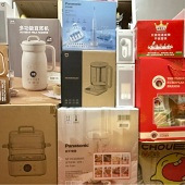 终于搞定婚礼上的奖品