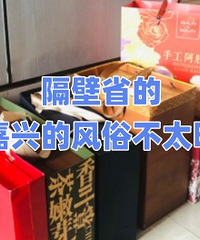 ����ȥ��Ů�Ѽҳ� Ҫ׼����Щ���