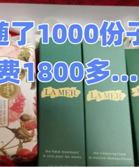 �յ��İ��������ȴȫ�Ǽٻ���