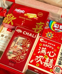 ����60Ԫ�㶨��ϲ�ǣ�