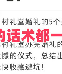 ��ô���ڱ��״����ã�