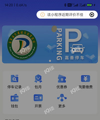 ����ͣ��ϵͳ��˫�갡����Ǯ�򵥵ĺ� ��Ʊ�����졭