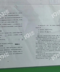 [����]ƽ��ĳ���͹�˾��Ա35�ˣ���Ա�ɱ�600��