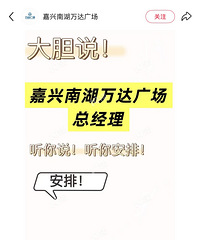 �Ϻ���20����ͣ���շѲ���ģ��������߻��ֶһ�ͣ��ȯ��