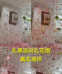 �����ɶ���ʵ������̫�ÿ��ˣ�ǿ���Ƽ���