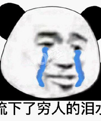 ��ο�����ǰ���ز��г���