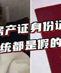 ����ƭ�˲��ٹ����ˣ�