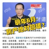 ����6�·������Ի�ů