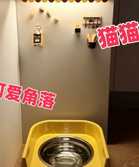 �����˱ؿ���������ɰ���èèʳ�ã�