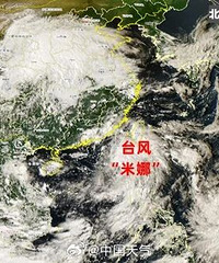 ������ѵִ���ˣ���������̨��Ҫ�����ˣ�