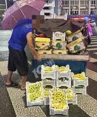 ̫���ˣ���·�����̯��