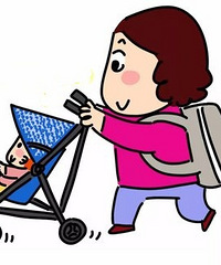 ͬ���ǵ���� ���ô� ��ȫ���ܱ�