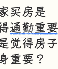 ������Ǿ���ͨ����Ҫ���Ǿ��÷��ӱ�����Ҫ�������һ��...