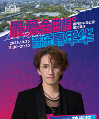 �����������������ݳ��ˣ�10��25�գ��������빫԰��