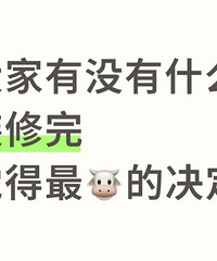 ûװ꣬ǵľѣûȫݶ...