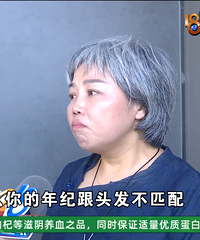 说好的一铺养三代呢?20多万在嘉兴买的商铺年收租四五百!