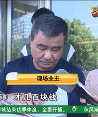 20�����ڼ���������̣�����������٣���40����Ͱ׷��Բԡ�