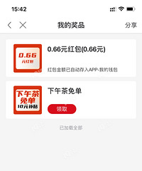 лл19¥��������������������~