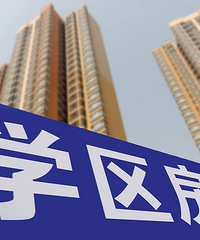 ����������6���������Ϻ����򷿣��ֽ���100����