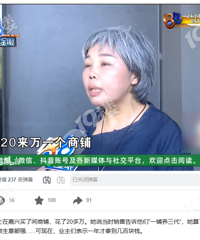 һ�����������������һ����õ����ٿ�...