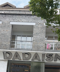 ��һ����治����