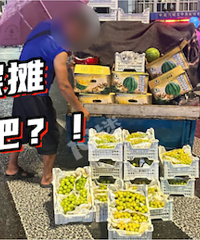 ��ײ�������ô�㣿