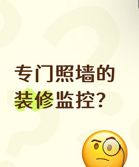 װ޹˾װ˸רǽװ޼أǵҲ