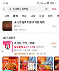 �ͳ�����Ҫ��һ�ҿϵ»������Ͷ��о��쵹����...