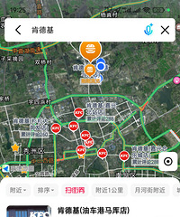 �ͳ�����Ҫ��һ�ҿϵ»������Ͷ��о��쵹����...