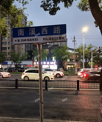 ����19¥������ ��Ϫ·���·�����ڻ�ԭ���ط���վ�����ˣ�