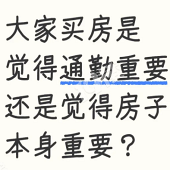 �����һ��...