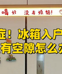 �ű���Ļ��ڣ����������з컹����...