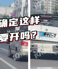 �о���һ���Ҫɢ���ˡ�