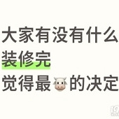 ���ѣ�û��ȫ�ݶ��ƣ�