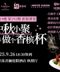 @׼���� 9��26��һ�������±��ɣ�