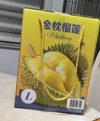 山姆买的榴莲盲盒大成功!开出超多,每房都很饱满!