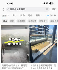 ���Ĵ�סլû����Ļ�����è���ǲ��ǾͲ������ˣ�