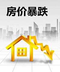 Ϊʲô��Ҷ�˵�ȵ�27������򷿣�27�굽����˭�ڰ�