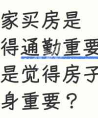 ��Ҿ����أ������һ��...