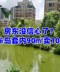 ����û�����ˣ������뵺��105��