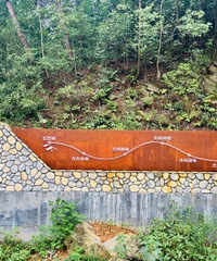 ͽ�����ӹŵ� һ��С��·�� С����6����