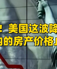 ������Ϣ���ù��ڵķ����۸�ֹ����