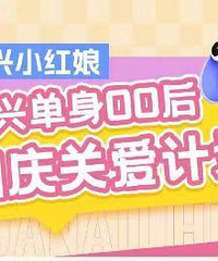 00����츣�� ��ѽ���Ȧ+ǧԪ�ֽ�