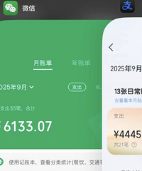 ��ͨ��̥��ͥ���¿��� �����س�֧